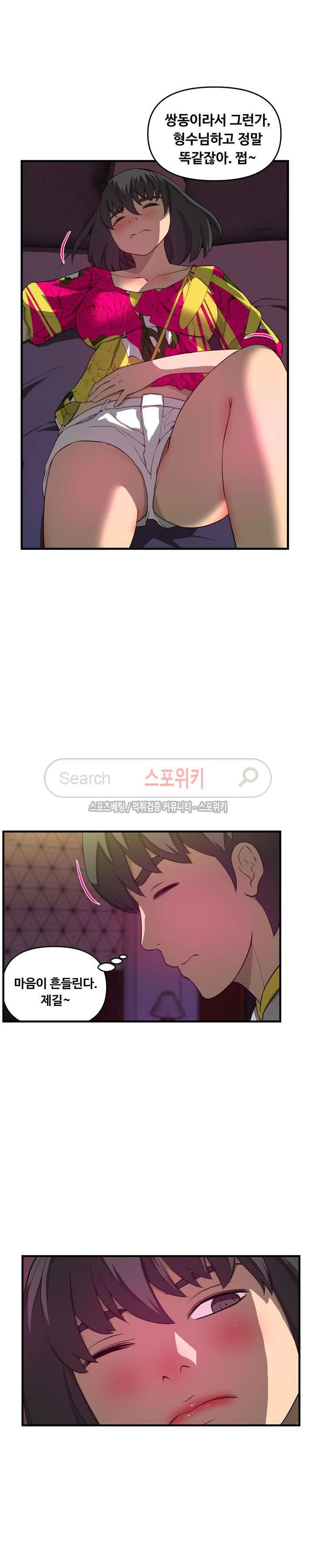15653998972888.jpg