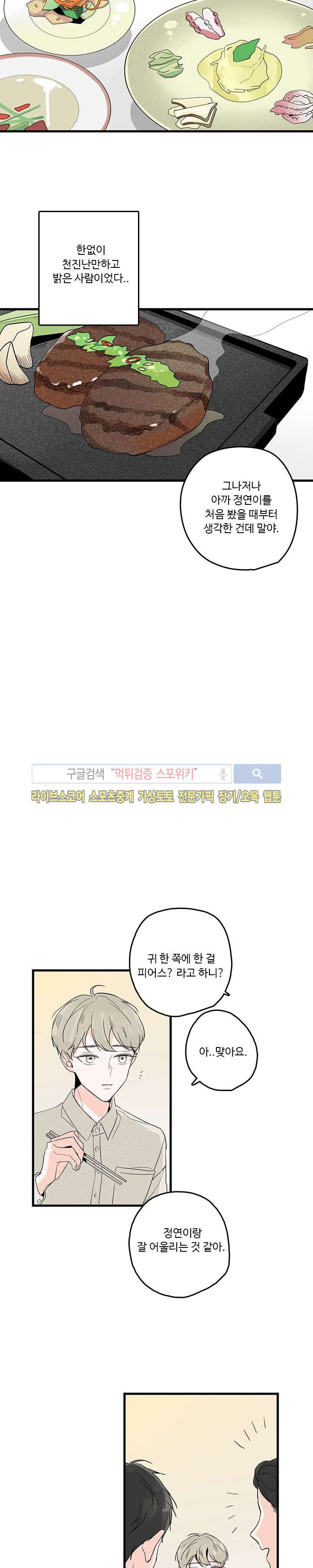 15653998972984.jpg