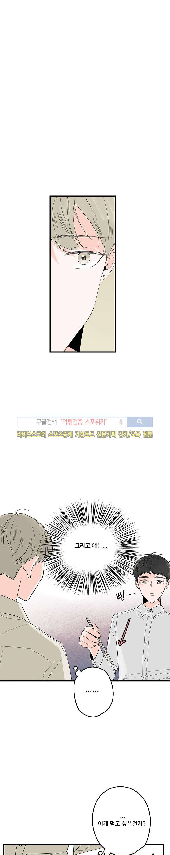 15653998982206.jpg