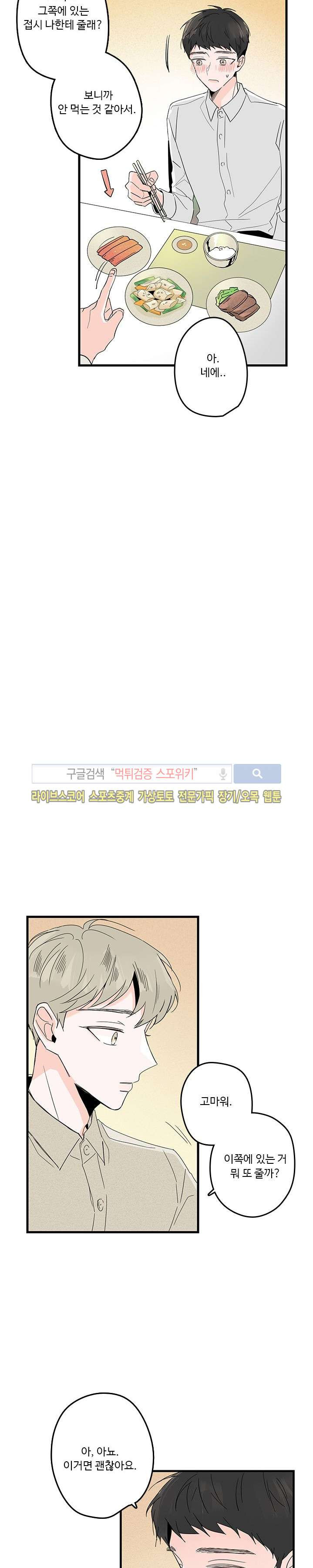 15653998995245.jpg