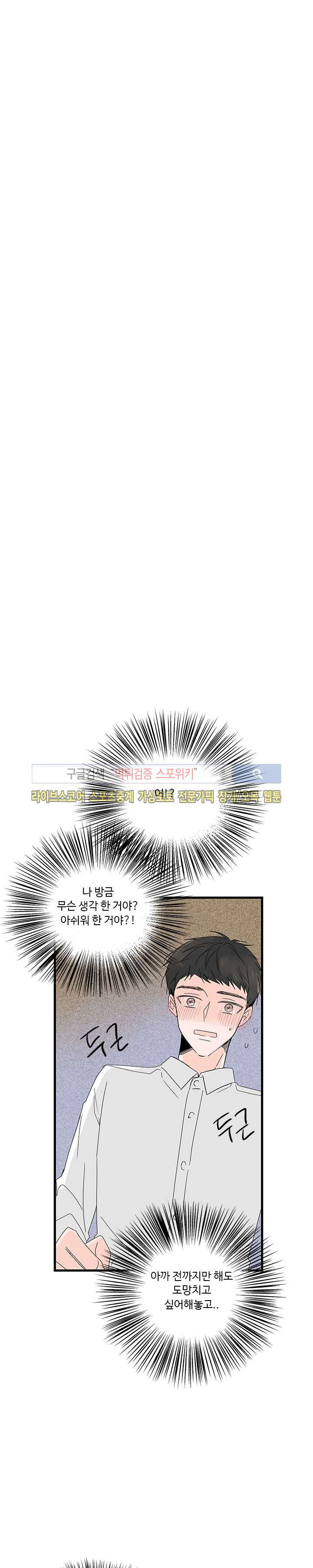 15653999008873.jpg