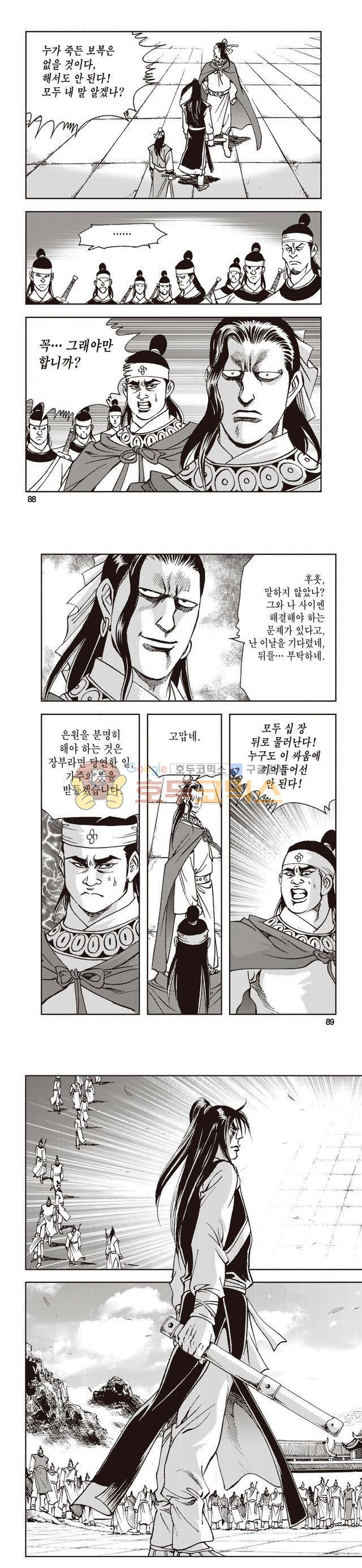 15653999025106.jpg