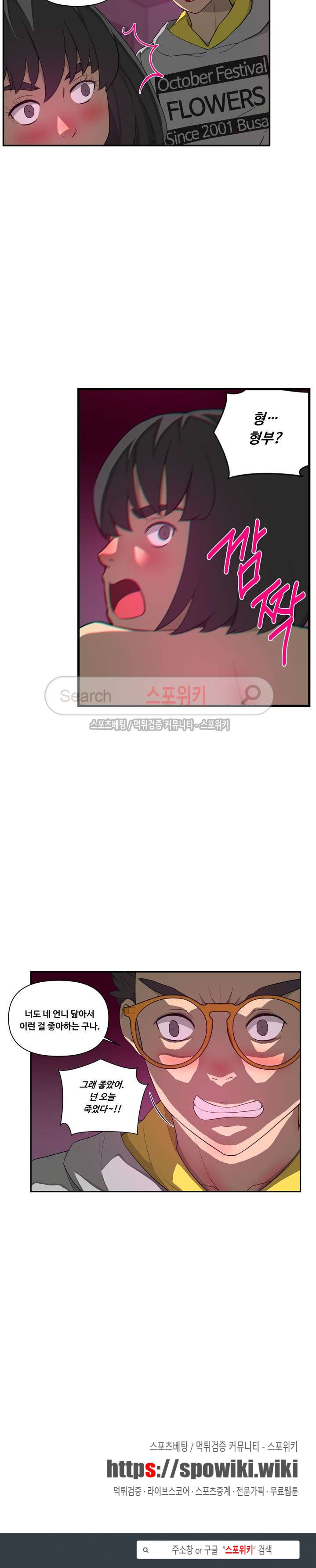15653999041866.jpg