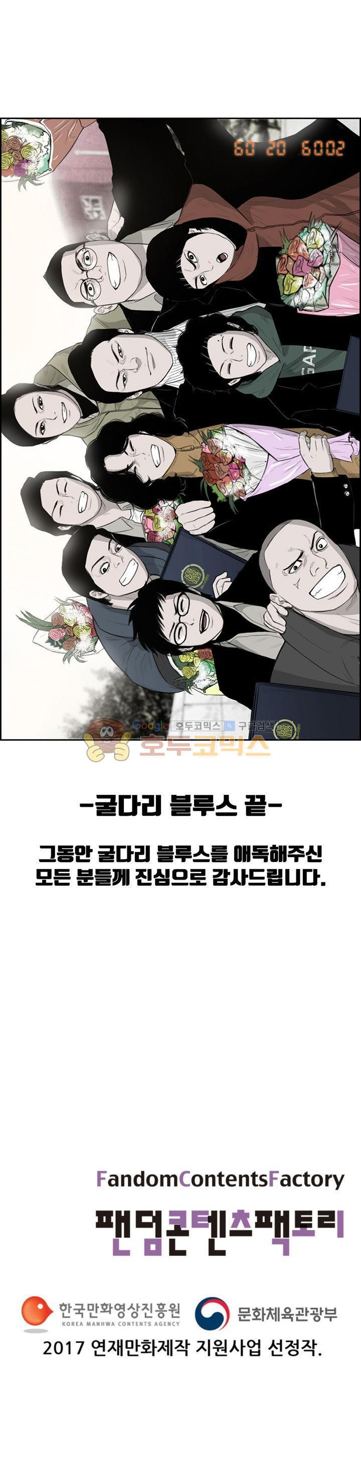1565399912129.jpg