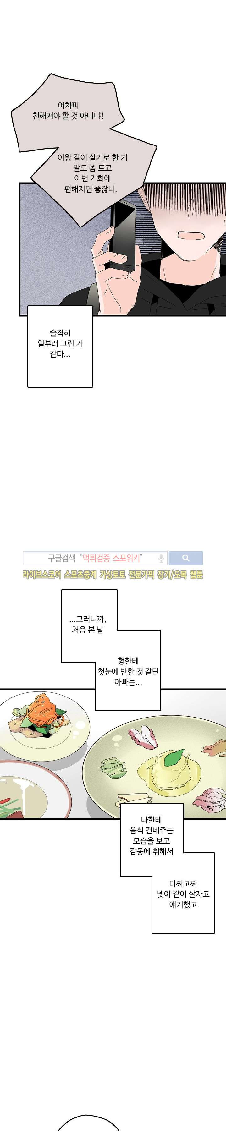 15653999144386.jpg