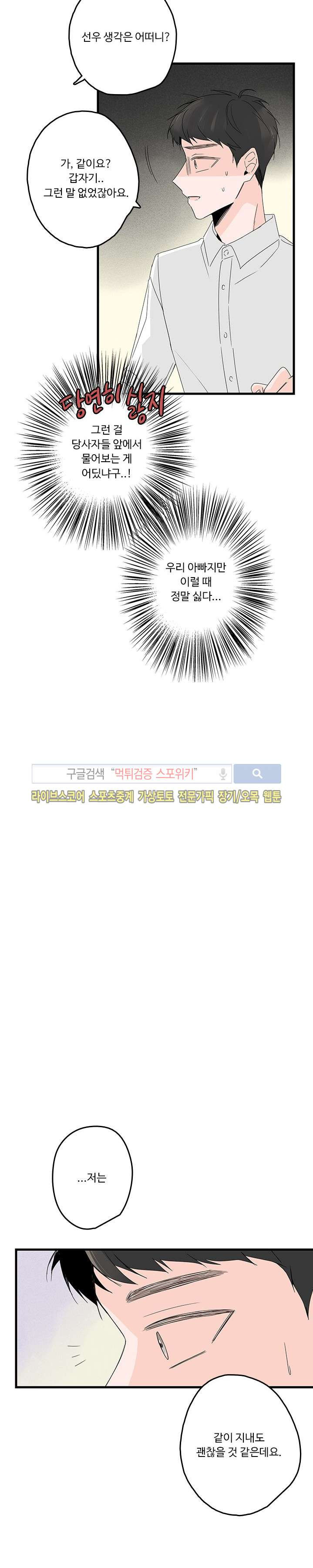 15653999148987.jpg
