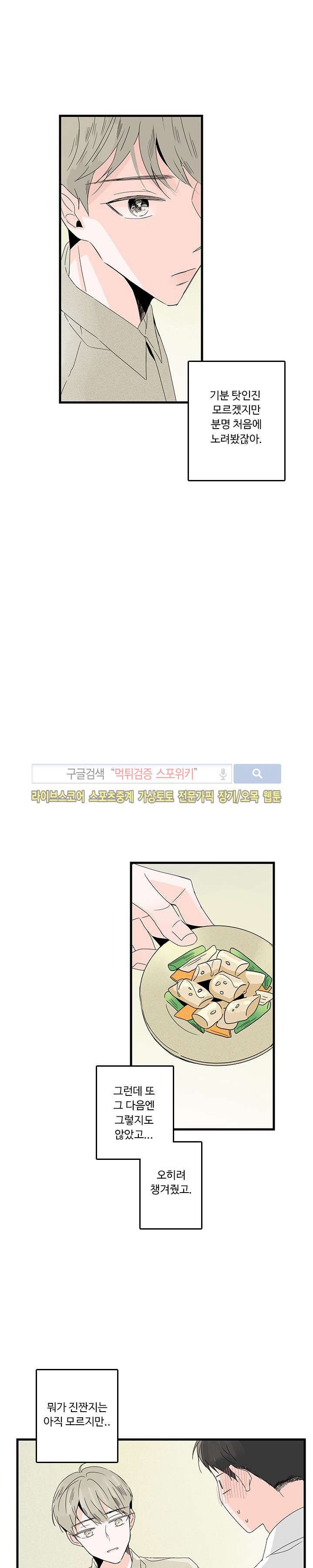 15653999163849.jpg