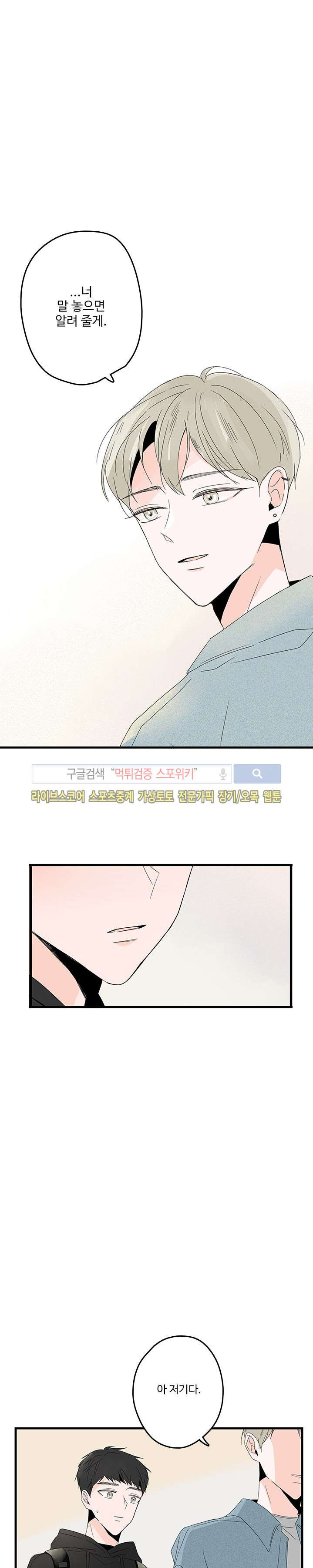 15653999291158.jpg