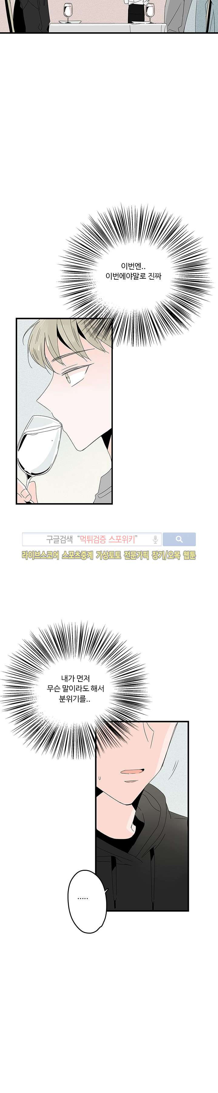 15653999304732.jpg