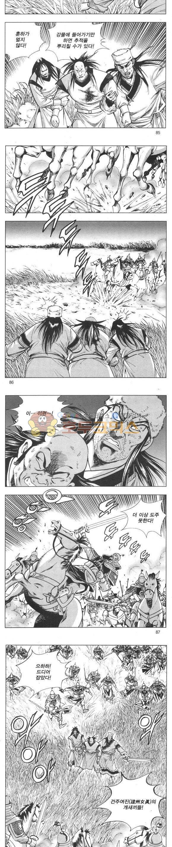 15653999575333.jpg