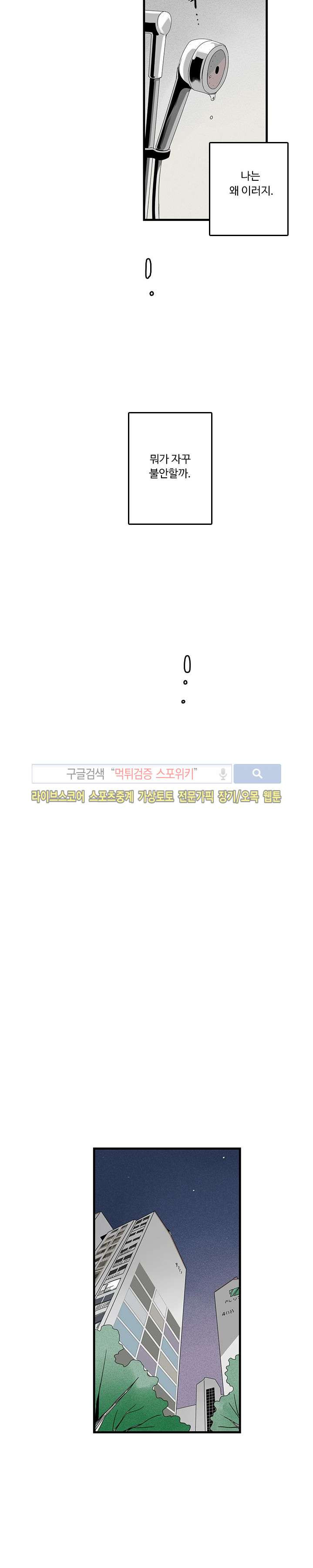 15653999595687.jpg