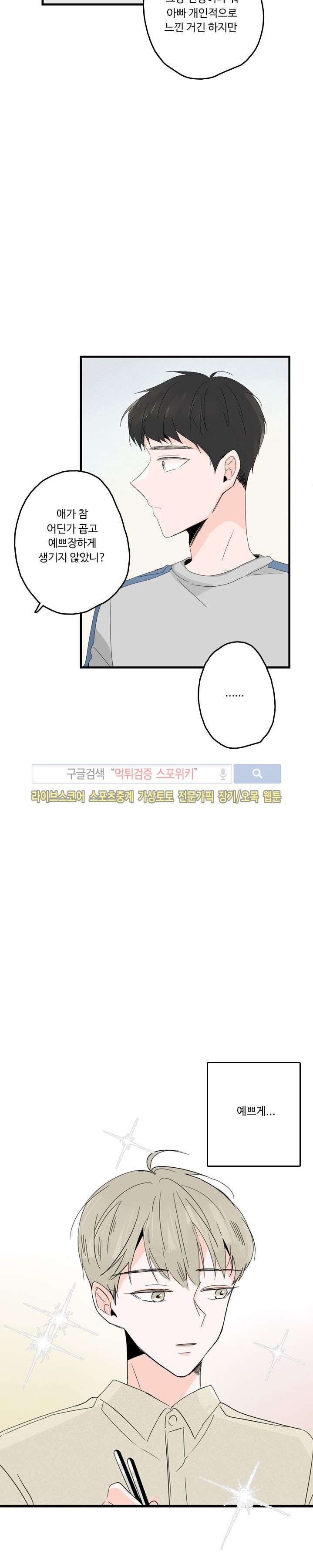 15653999617129.jpg