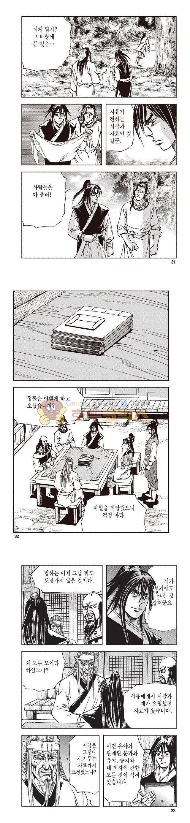 15653999673075.jpg
