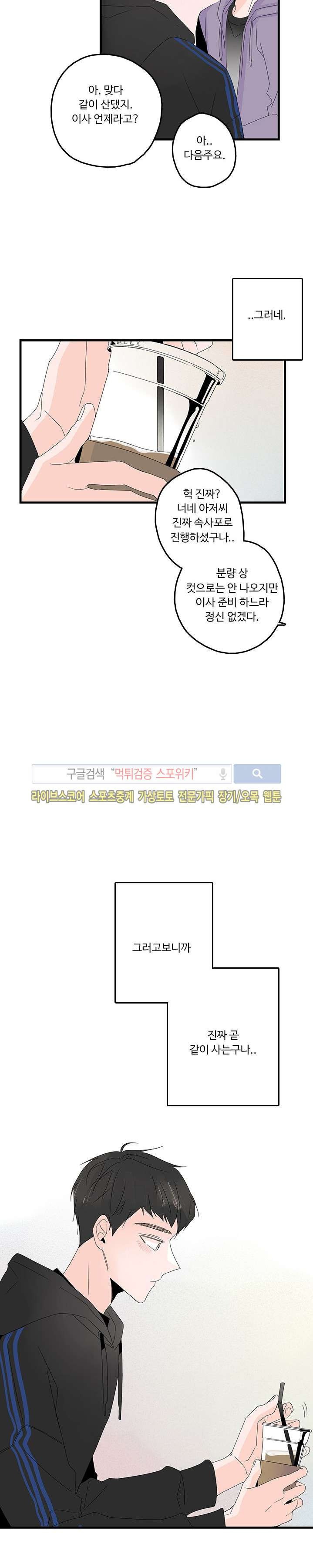 15653999859242.jpg