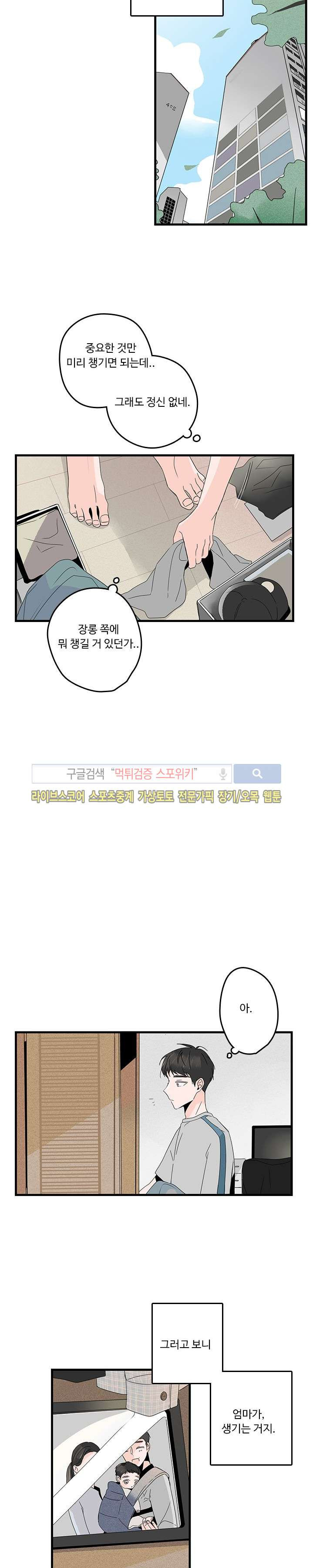 15653999867619.jpg