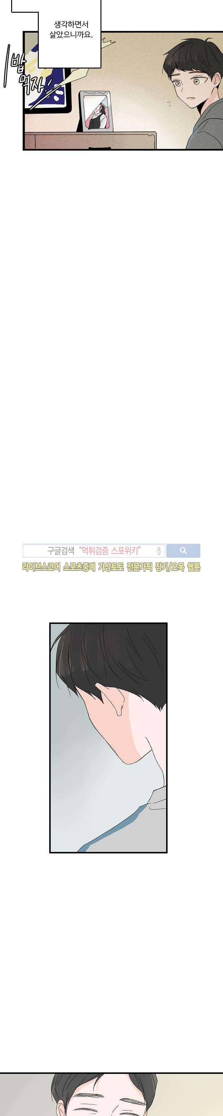 15653999880268.jpg