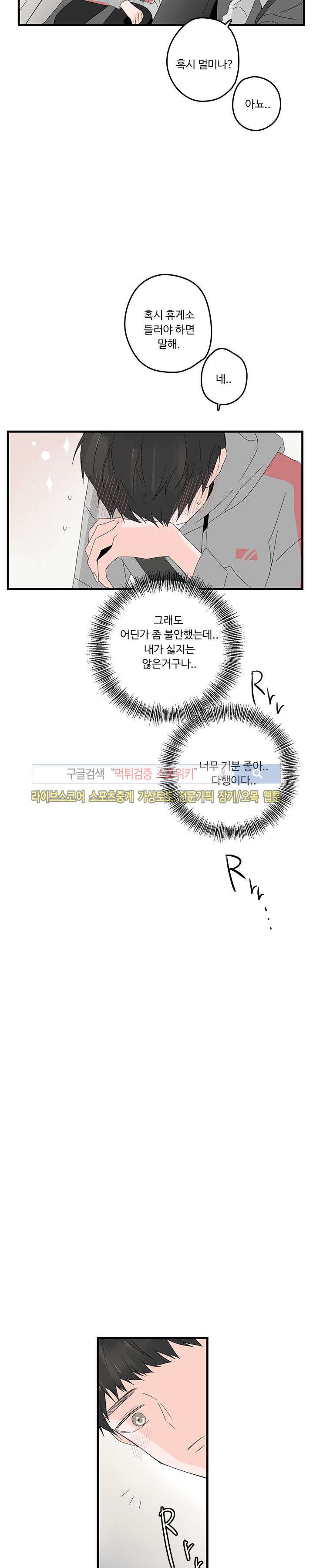 15653999987055.jpg