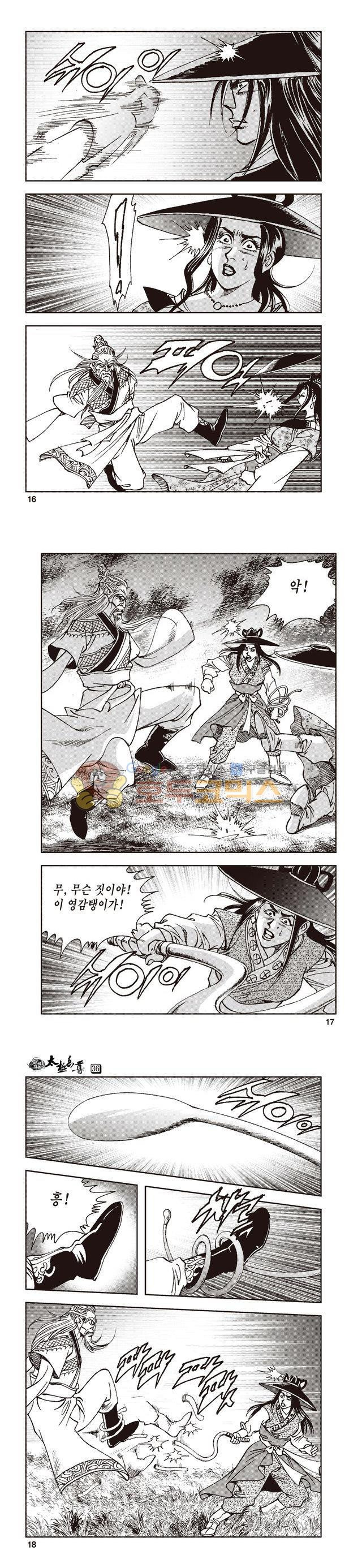 15654000017033.jpg