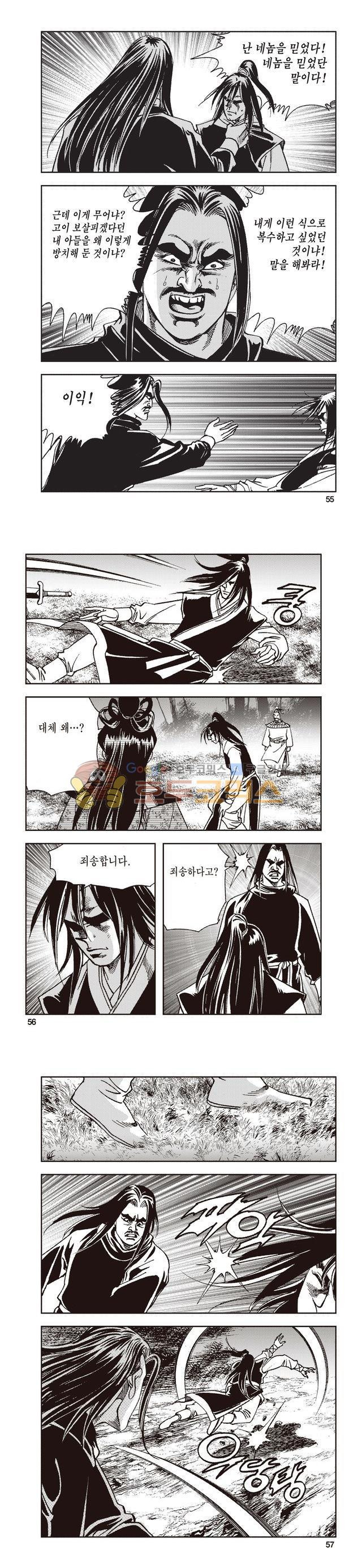 15654000068489.jpg