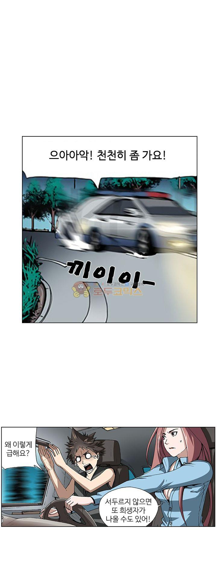 15654000079368.jpg