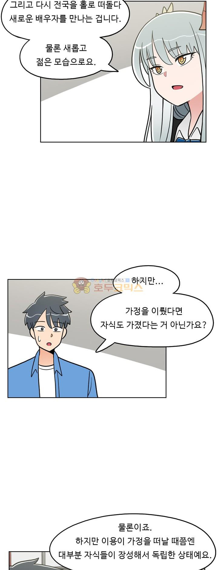 1565400008603.jpg