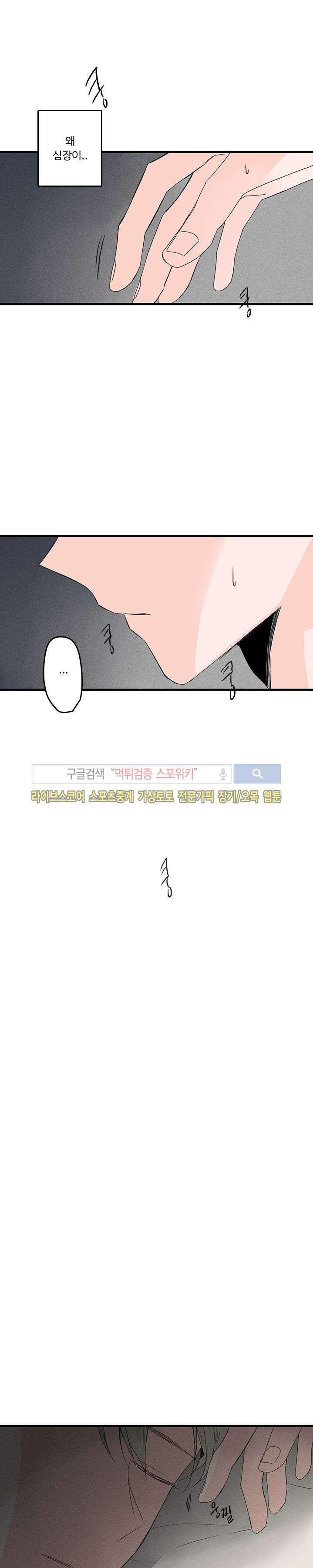 15654000160787.jpg