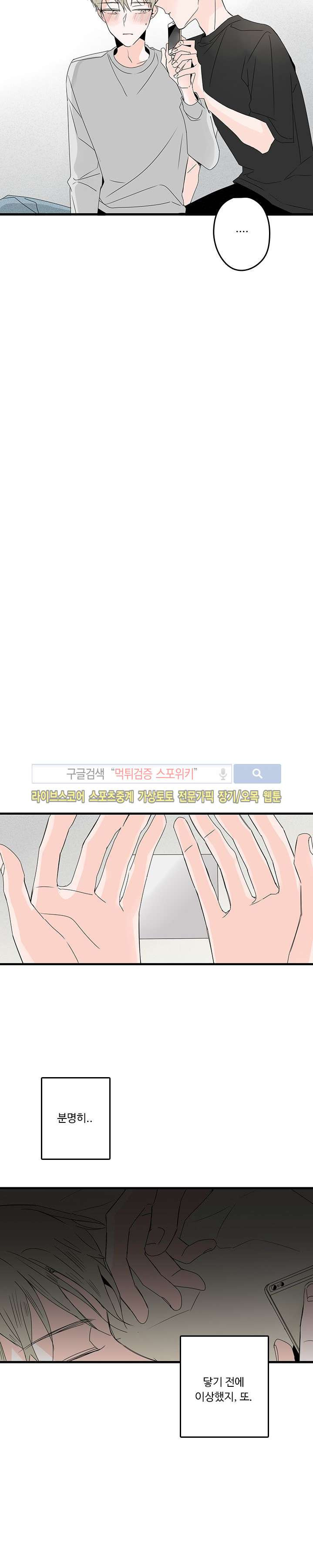 15654000250139.jpg