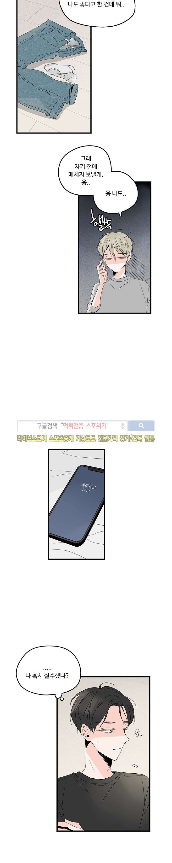 15654000354531.jpg