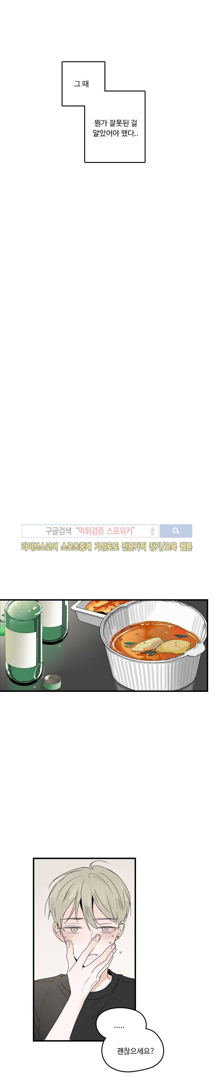 15654000381905.jpg