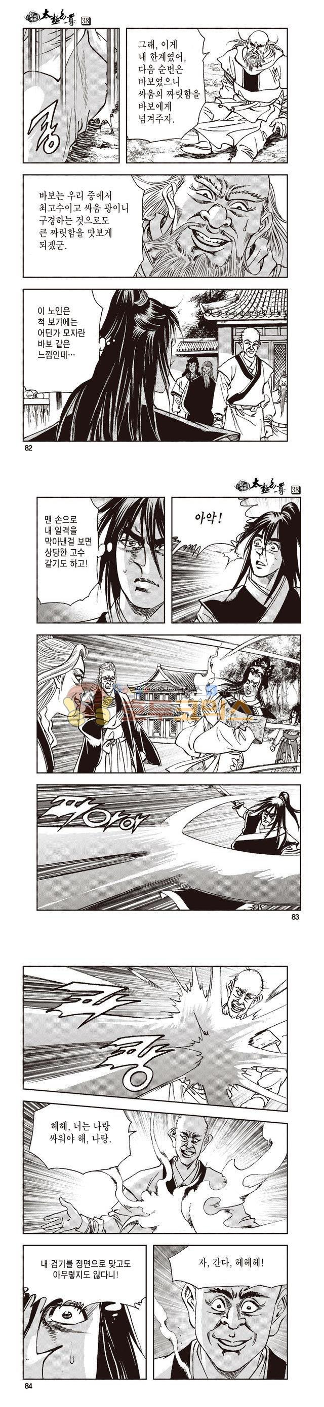 15654000461259.jpg