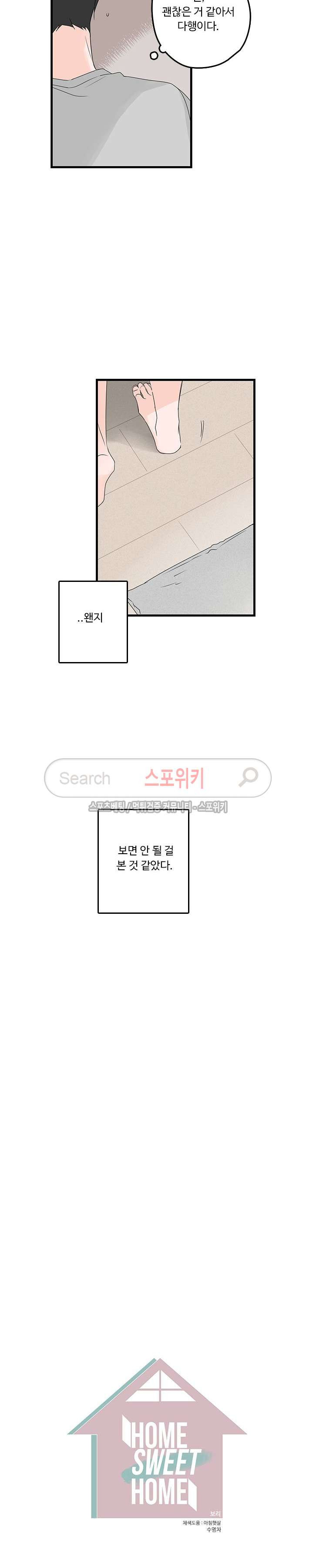 15654000714297.jpg