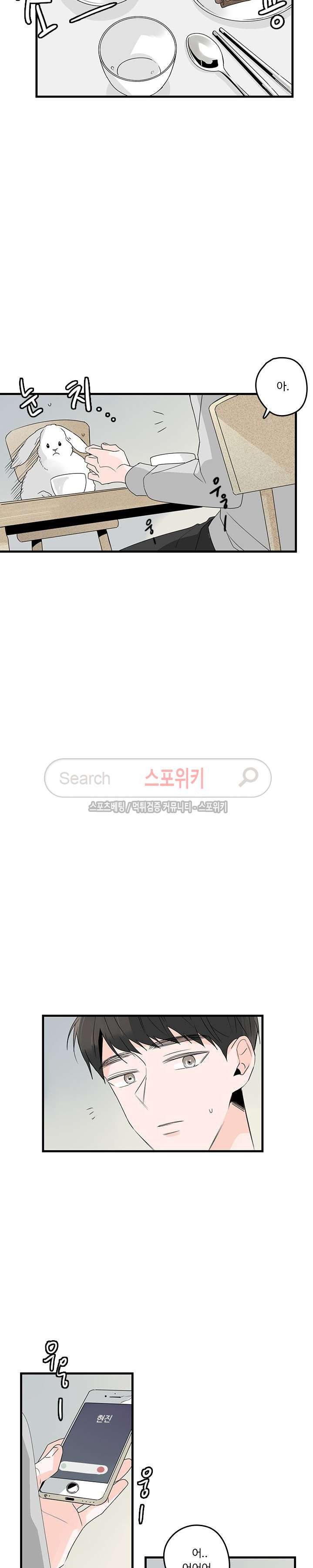 15654000793866.jpg