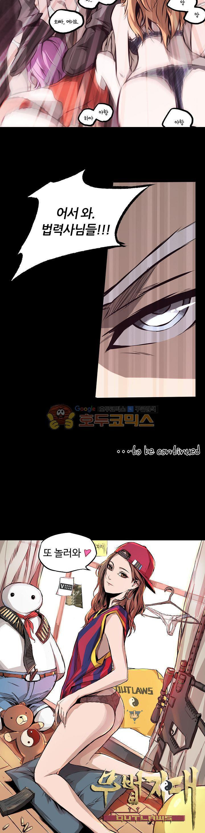 15654000880938.jpg