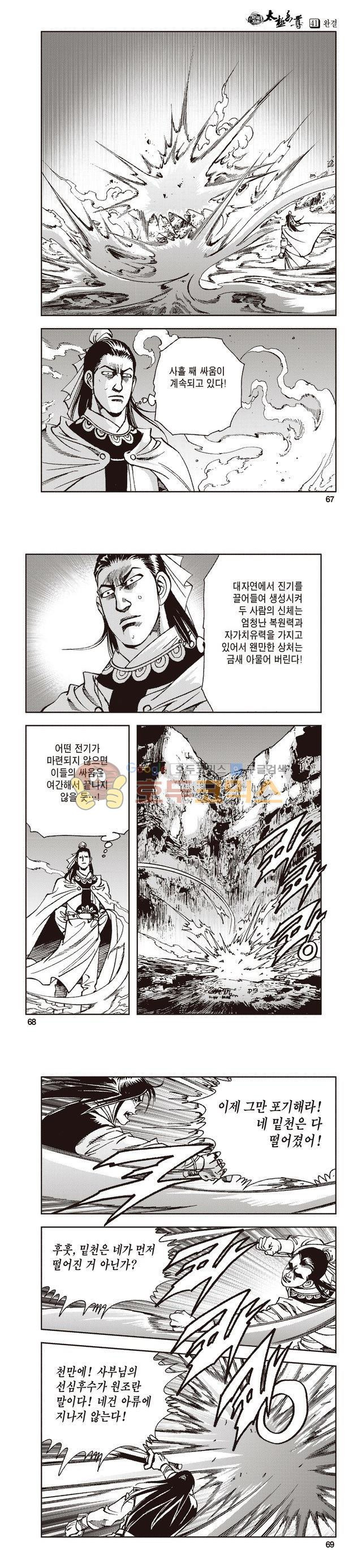 15654000975303.jpg