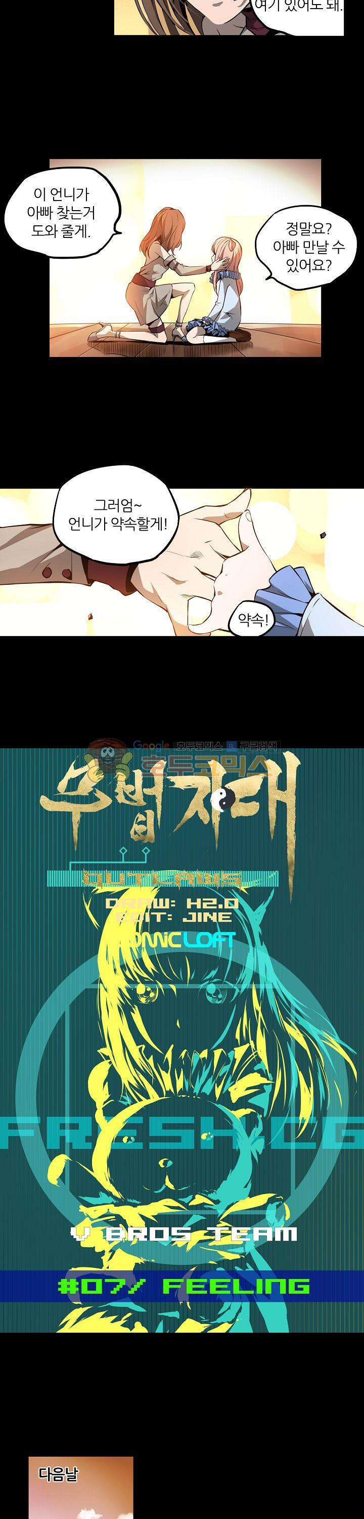 15654001152555.jpg