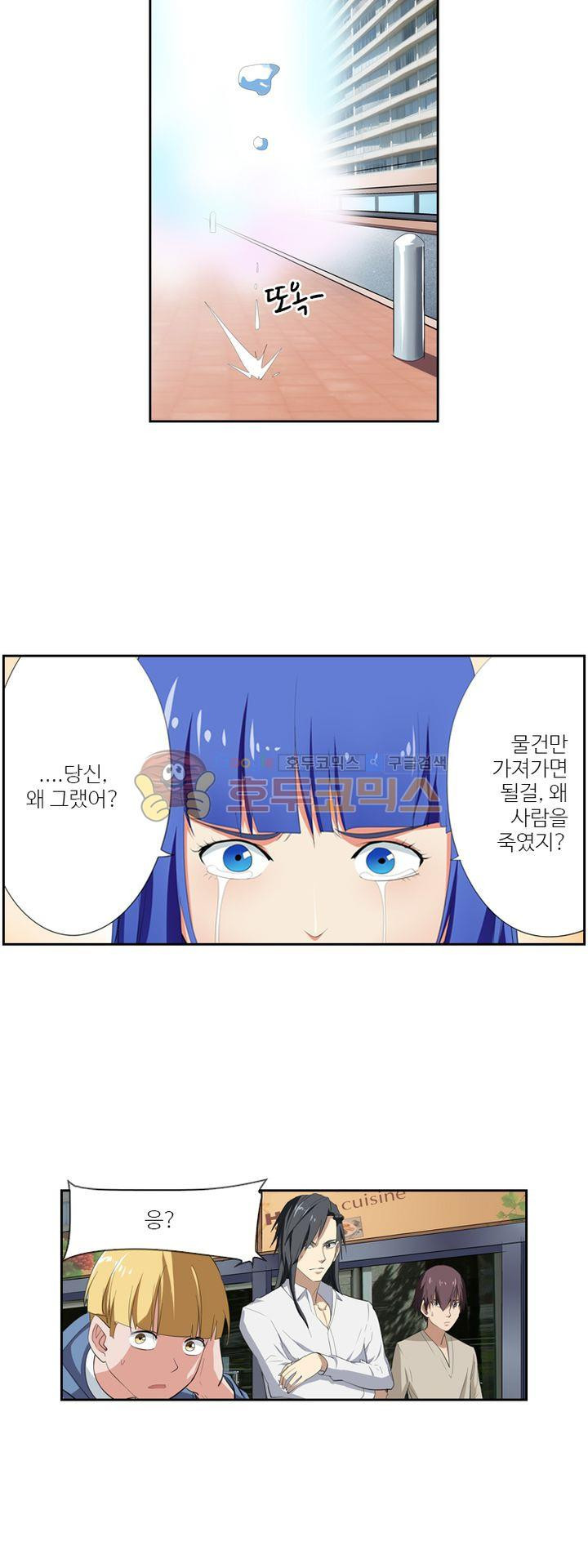 15654001227031.jpg