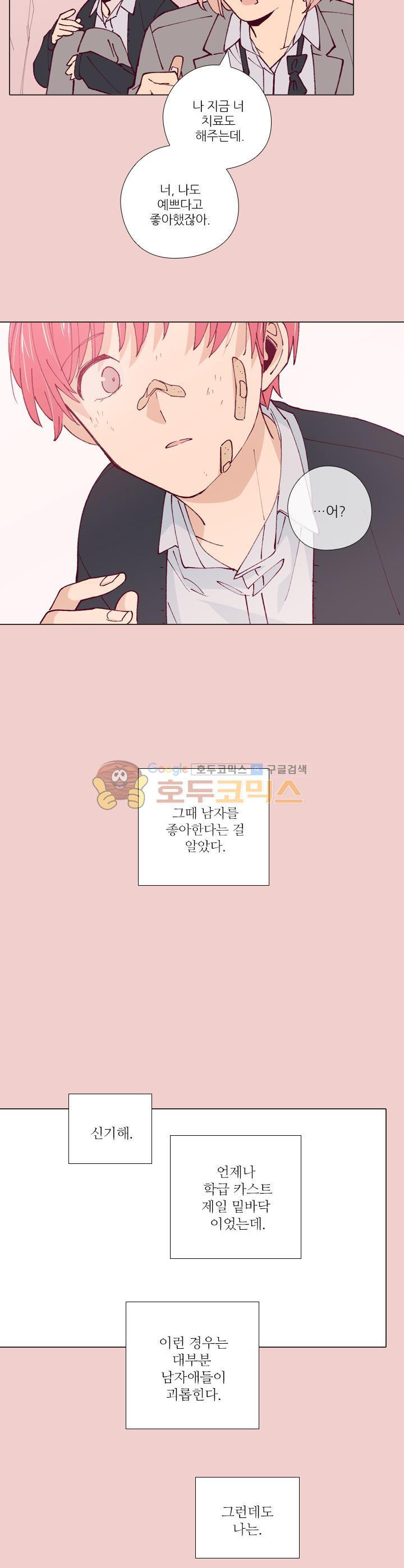 1565400134228.jpg