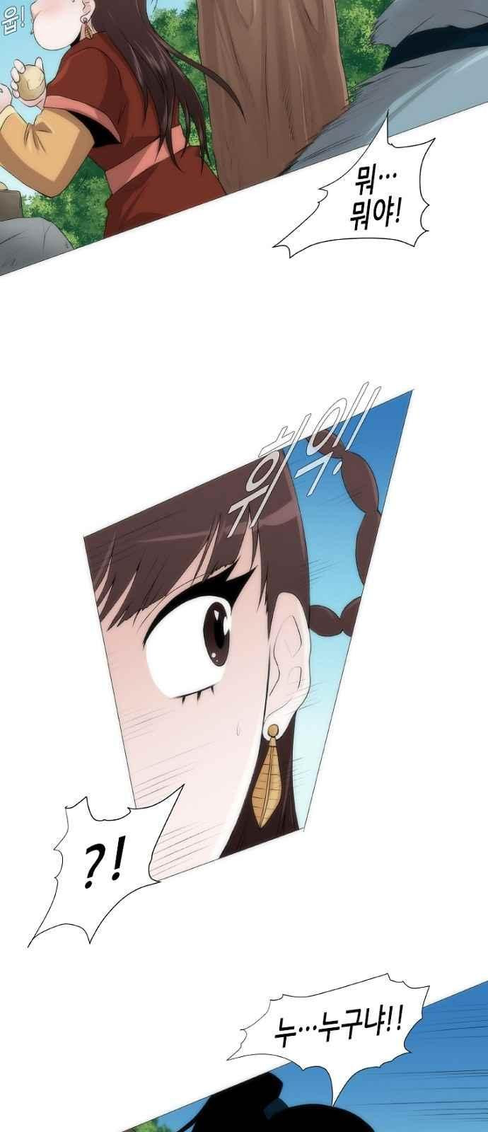 15654001785746.jpeg