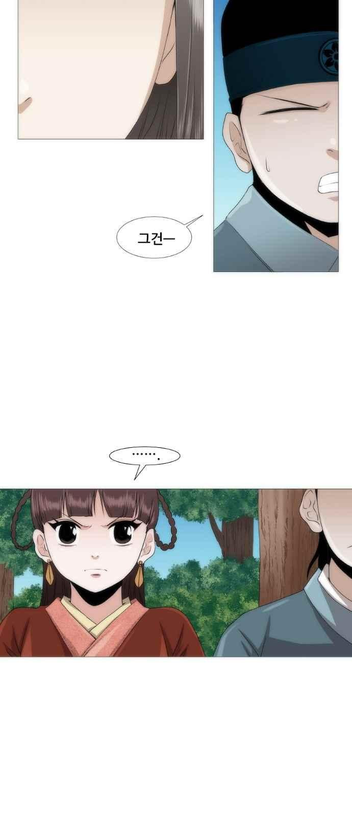 15654001817028.jpeg
