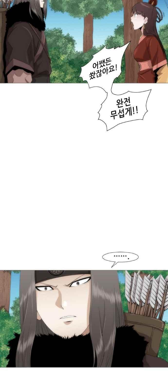15654001839049.jpeg
