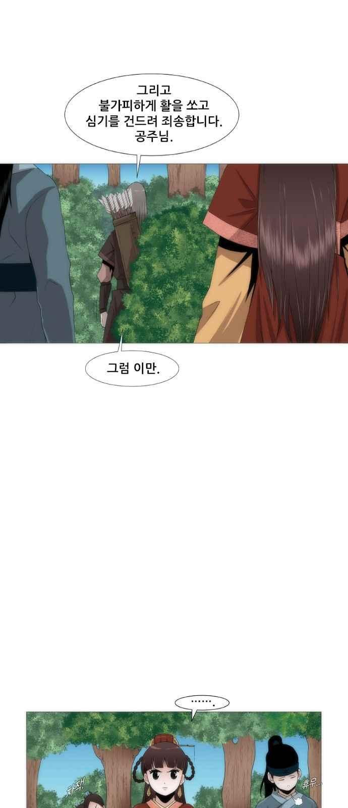 15654001847089.jpeg