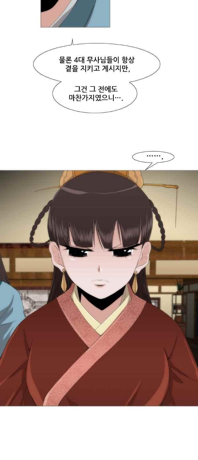 15654001887578.jpeg