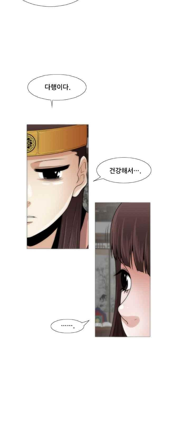 15654002024044.jpeg
