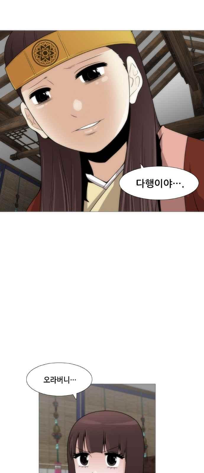 15654002027286.jpeg