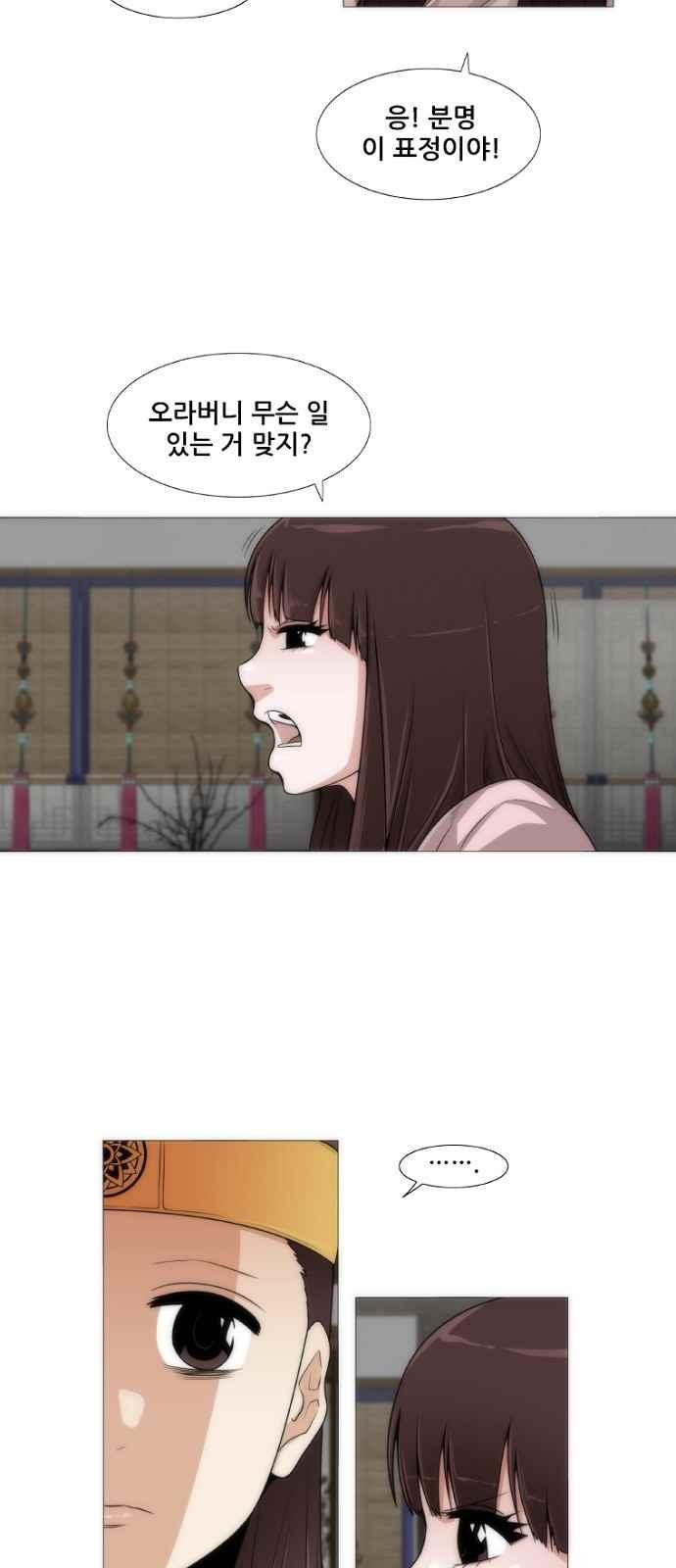 15654002032958.jpeg