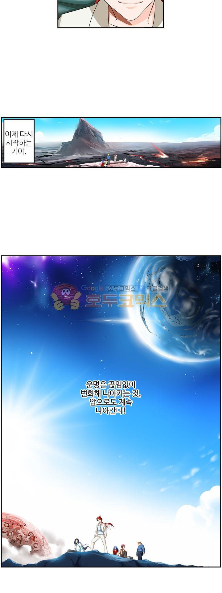 1565400204269.jpg