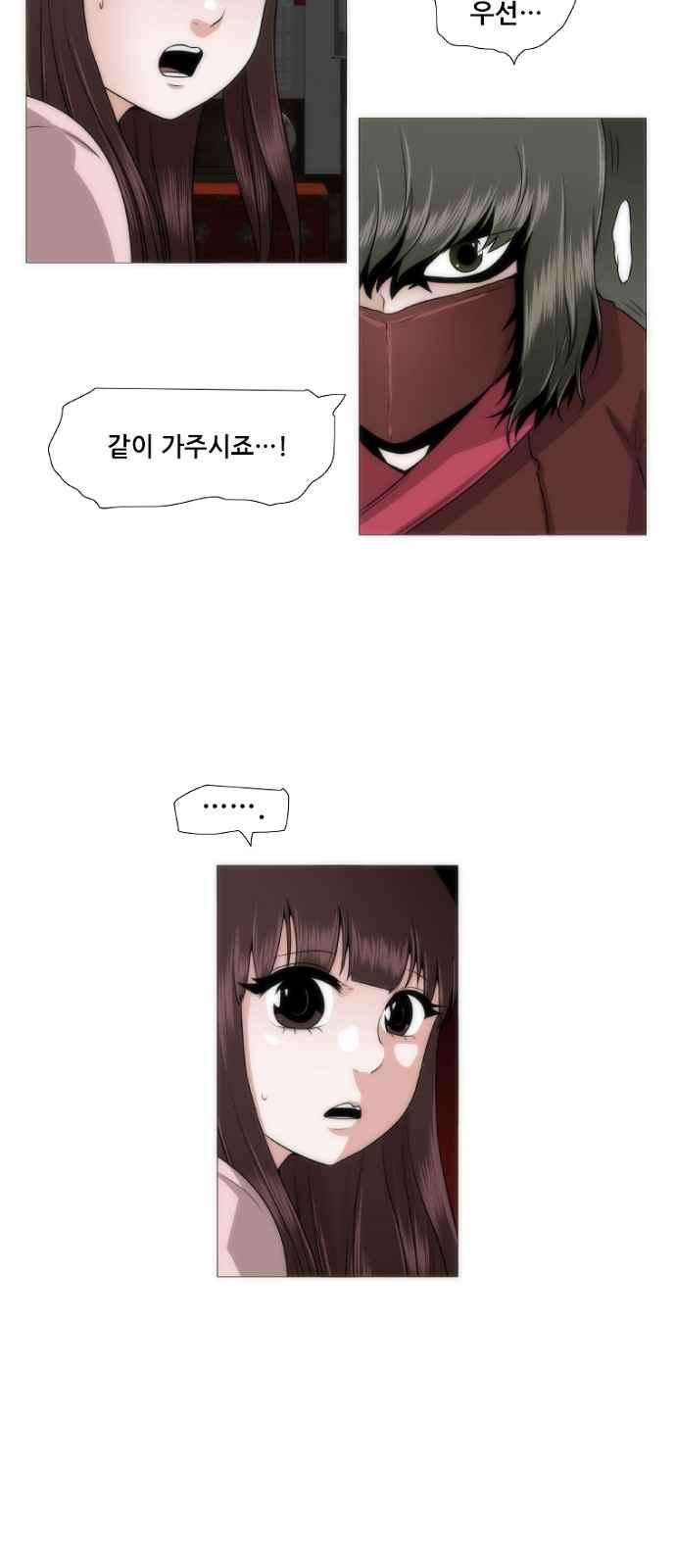 15654002186204.jpeg