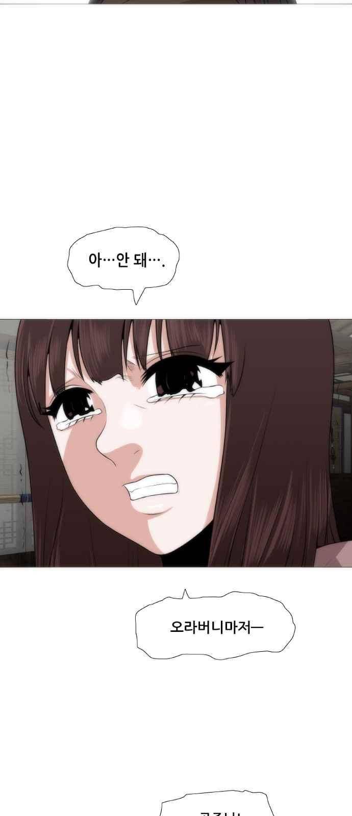 15654002224295.jpeg