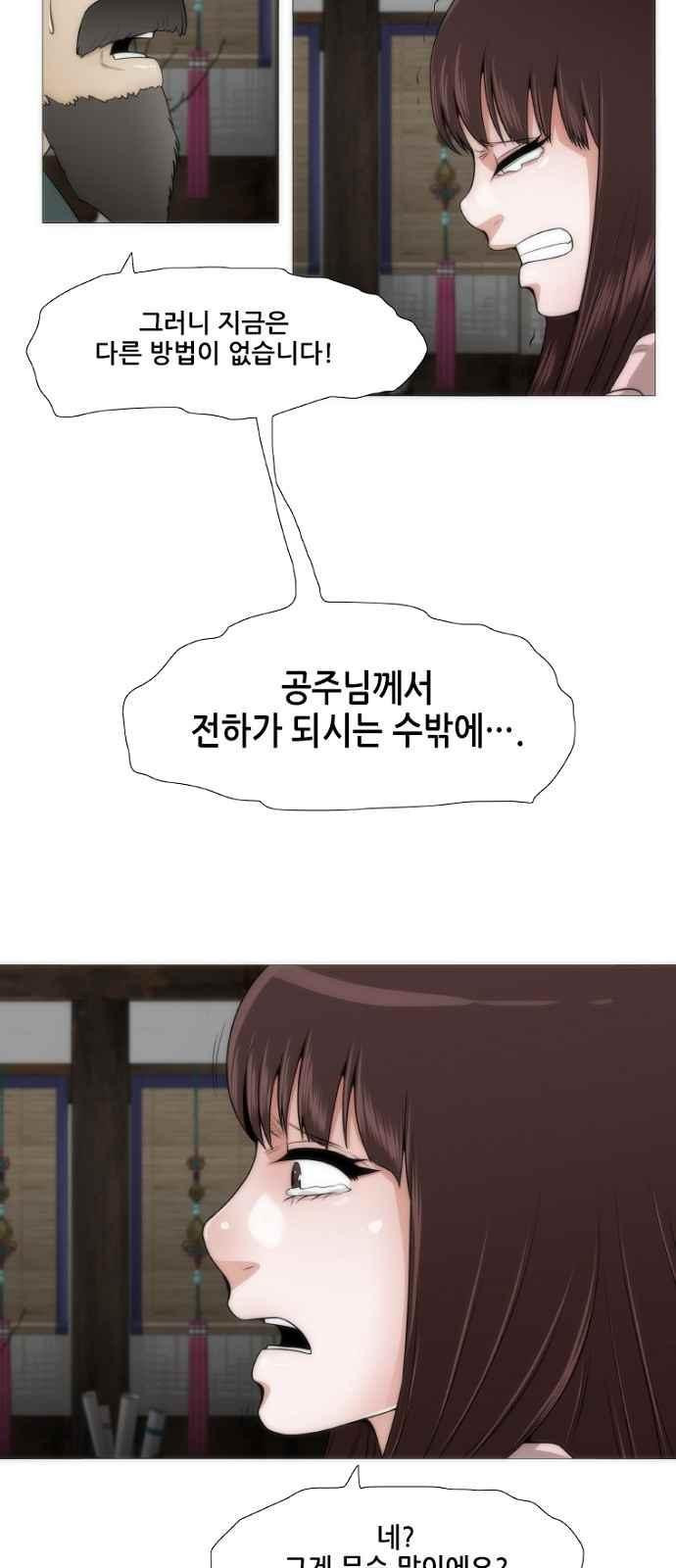 15654002230431.jpeg