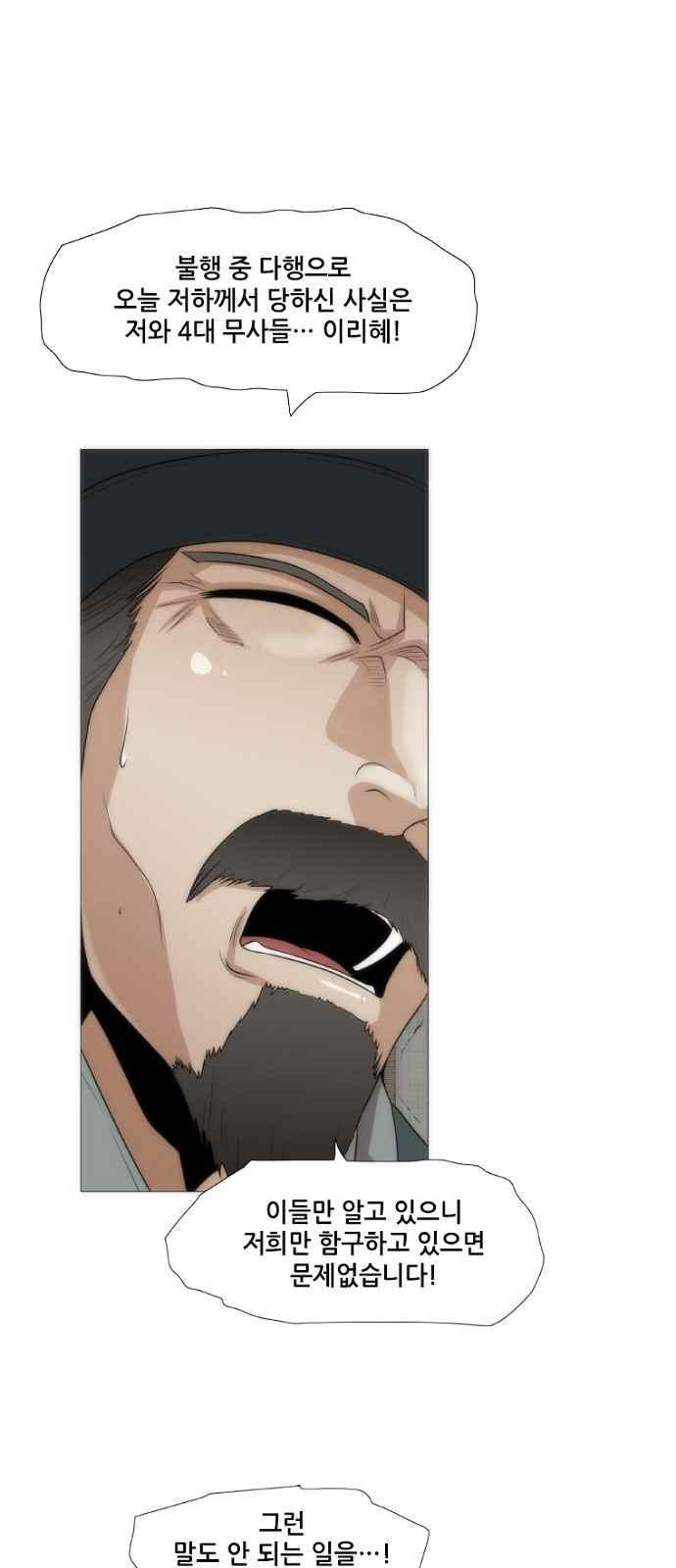 15654002236939.jpeg
